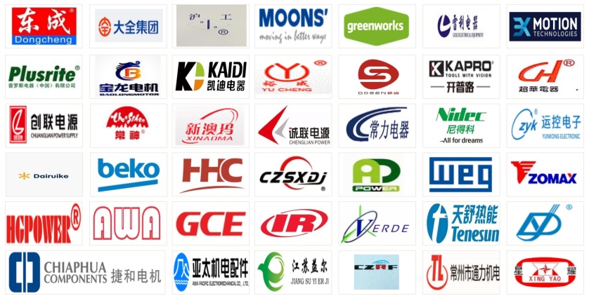 电机电器行业猎头公司.jpg