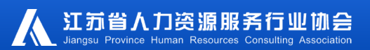 江苏.png