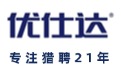 苏州猎头公司排名前十猎头顾问推荐面试技巧