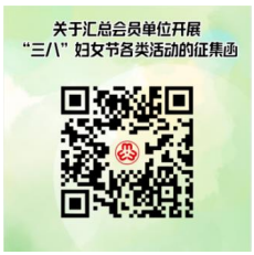 微信图片_20250305191727.png