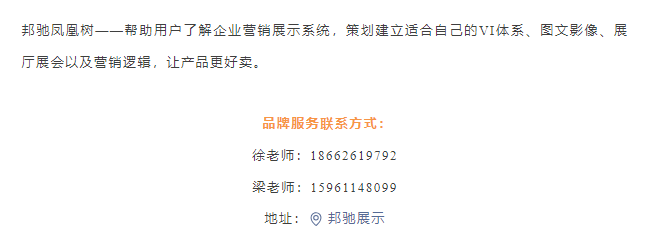 服装行业猎头公司推荐:民营制造业战略升级的底层逻辑